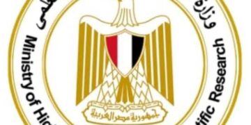 وزارة التعليم العالي  : بيان صحفي بشأن اختبارات القدرات المؤهلة للالتحاق ببعض الكليات