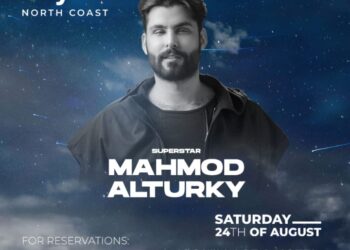 بعد نجاح حفله الأول.. تفاصيل حفل محمود التركي الثاني في العلمين الجديدة