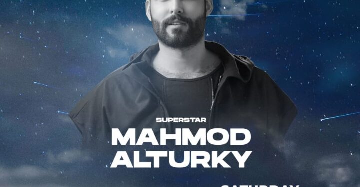 بعد نجاح حفله الأول.. تفاصيل حفل محمود التركي الثاني في العلمين الجديدة