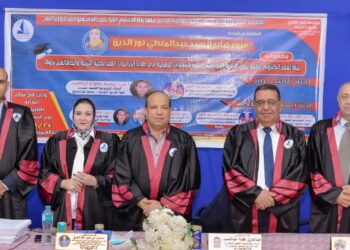 جامعة كفرالشيخ تمنح الباحثة مروه صابر السيد عبد المعطى نور الدين درجة الماجستير بتقدير عام امتياز