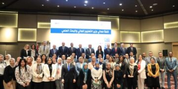 وزير التعليم العالي يفتتح ورشة عمل إطلاق المرحلة الثانية من برنامج “رواد وعلماء مصر” المُقدم من الوكالة الأمريكية للتنمية الدولية
