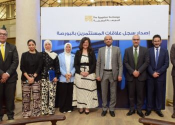 رئيس البورصة المصرية يدشن سجل مسئولي علاقات المستثمرين تنفيذاً لتعديلات قواعد القيد الصادرة عن مجلس إدارة الهيئة