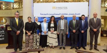 رئيس البورصة المصرية يدشن سجل مسئولي علاقات المستثمرين تنفيذاً لتعديلات قواعد القيد الصادرة عن مجلس إدارة الهيئة