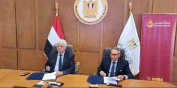 التعليم العالي : بنك مصر يدعم خمس مستشفيات جامعية بنحو 81.1 مليون جنيه