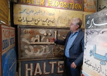 استرجاع لحظة تاريخية لانسان أمر عظيم