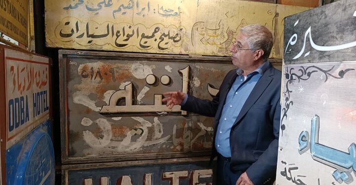 استرجاع لحظة تاريخية لانسان أمر عظيم