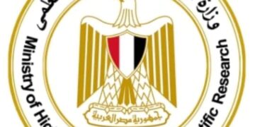 التعليم العالي  : كيفية إجراء التحويل (تقليل الاغتراب ) بالتنسيق الإلكتروني لطلاب الثانوية العامة