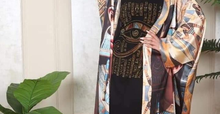 البلوجر دونا محمد فى احد ظهور لها اطلاله رائعه