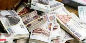 ضبط شخص انتحل صفة موظف حكومي للنصب على المواطنين الراغبين في الحصول على قروض