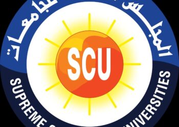 مد التقديم لاختبارات الالتحاق بكليات التجارة والزراعة لعام 2024 لطلاب الشهادات الفنية التجارية والفنية الزراعية