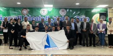 جامعة كفر الشيخ تشارك في ملتقى «برلمان الجامعات المصرية» بجامعة المنصورة