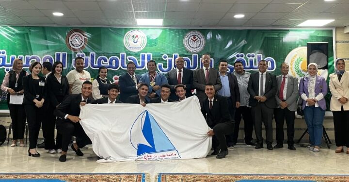 جامعة كفر الشيخ تشارك في ملتقى «برلمان الجامعات المصرية» بجامعة المنصورة