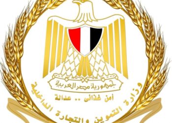 إتاحة خدمة تحصيل مستحقات وزارة التموين لدى المخابز البلدية من خلال مكاتب البريد المصري