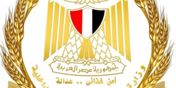 إتاحة خدمة تحصيل مستحقات وزارة التموين لدى المخابز البلدية من خلال مكاتب البريد المصري