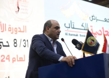 العوضي والباز والجميلي ورشاد وقيادات حماة الوطن يفتتحون معرض العاصمة الأول للكتاب