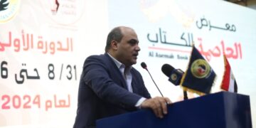 العوضي والباز والجميلي ورشاد وقيادات حماة الوطن يفتتحون معرض العاصمة الأول للكتاب
