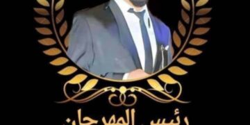 انتظروا اقوى سيزون من مهرجان (مصر) للفن والجمال
