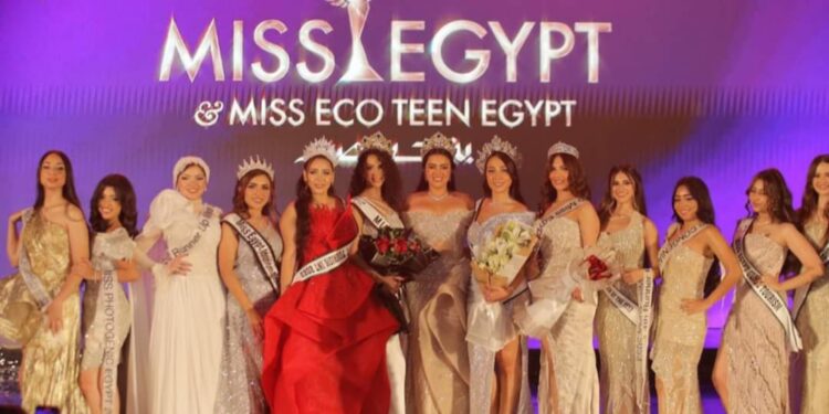 اقتراب فعاليات مهرجان(ملكة جمال مصر2024)برئاسة السفيرة الدكتورة أمال رزق