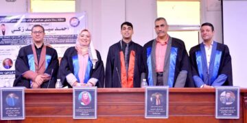 ماجستير في الآداب تخصص علم النفس الفسيولوجي بجامعة بني سويف