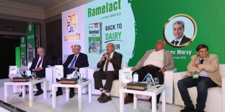 راميدا تطرح أول عقار محلي لعلاج مرضى عدم تحمل هضم اللاكتوز “سكر الألبان”