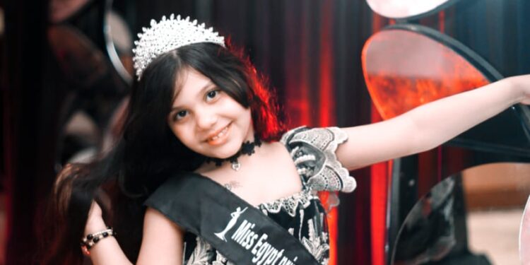 تتواصل إنجازات ملكه جمال مصر اسيل احمد