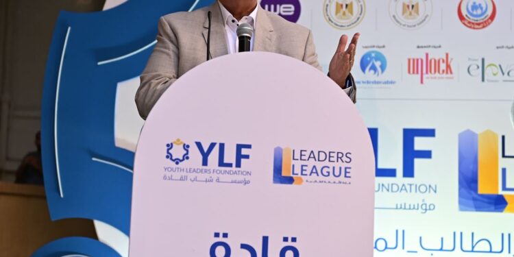 وزير الصحة والتعليم العالي والتضامن الإجتماعي ومحافظ القاهرة يشهدون احتفالية ختام مسابقة «قادة الأنشطة الطلابية»