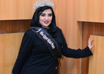 تتواصل إنجازات ملكه جمال مصر السلام محجبات ثريا قنديل