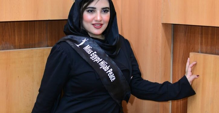 تتواصل إنجازات ملكه جمال مصر السلام محجبات ثريا قنديل