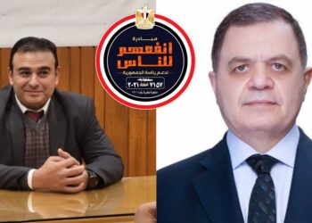 العقيد دكتور أحمد منصور رئيس الهيئة التنفية العليا لمبادرة أنفعهم للناس يبعث برقية تعازي لمعالي وزير الداخلية