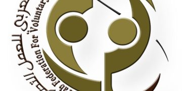 الاتحاد العربي للعمل التطوعي يشارك في اليوم العالمي للتطوع  والدورة التدريبية لدعم ذوي الإعاقة