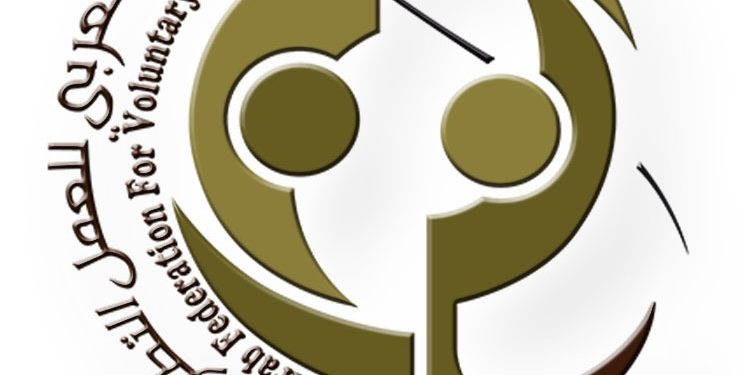 الاتحاد العربي للعمل التطوعي يشارك في اليوم العالمي للتطوع  والدورة التدريبية لدعم ذوي الإعاقة