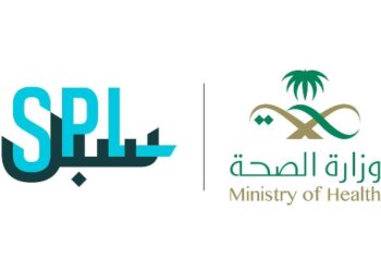 مؤسسة البريد السعودي | سبل تسجل ما يقارب 3 آلاف عنوان جيومكاني تابعاً لوزارة الصحة