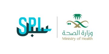 مؤسسة البريد السعودي | سبل تسجل ما يقارب 3 آلاف عنوان جيومكاني تابعاً لوزارة الصحة