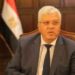 بيان صحــفي للتعليم العالي  بشأن اختبارات القدرات المؤهلة للالتحاق ببعض الكليات