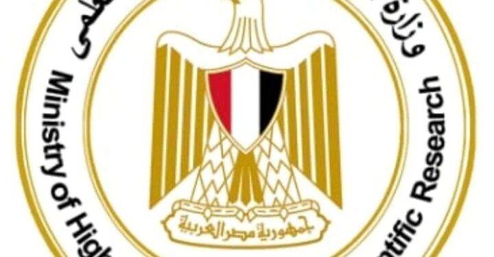 التعليم العالي : بيـان صحفي بشأن قبول الطلاب الحاصلين على الشهادات الفنية { دبلوم المدارس الفنية نظام (3- 5) سنوات