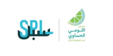 البريد السعودي | سبل يشارك في معرض اللومي الحساوي