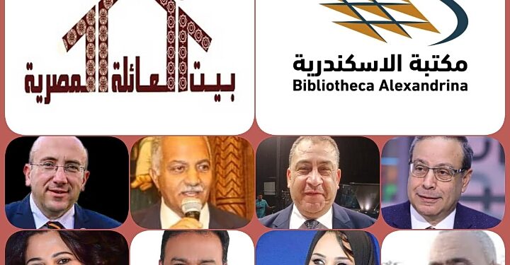 الأحد .. ندوة “المناهج الدراسية وتعزيز قضايا المواطنة” ببيت السنارى