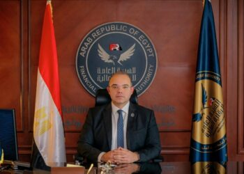 الرقابة المالية تصدر تعديلات بقواعد قيد وشطب الأوراق المالية بالبورصة المصرية