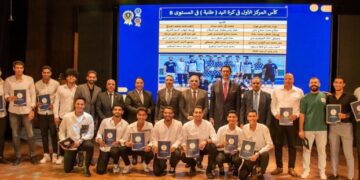جامعة طنطا تحتفل بتنظيم مهرجان ختام الأنشطة الطلابية وتكريم المبدعين 2024م