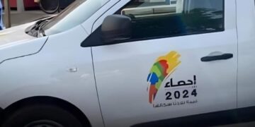 اعتقال سائق طنجة يفضح التبذير في عملية الإحصاء العام للسكان