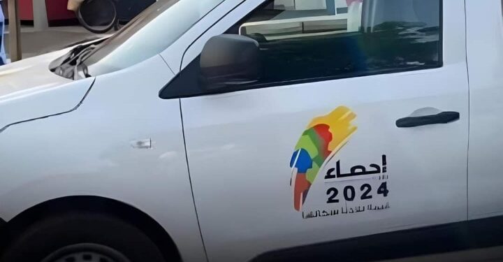 اعتقال سائق طنجة يفضح التبذير في عملية الإحصاء العام للسكان