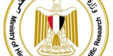 مد فترة قبول أوراق الطلاب الحاصلين على الشهادات الأجنبية حتى 18 سبتمبر الجاري