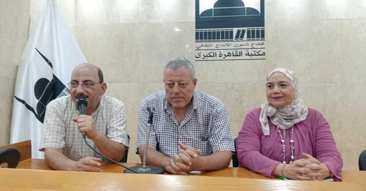 كمال الطويل وكلاسيكيات الموسيقى العربية بمكتبة القاهرة الكبري