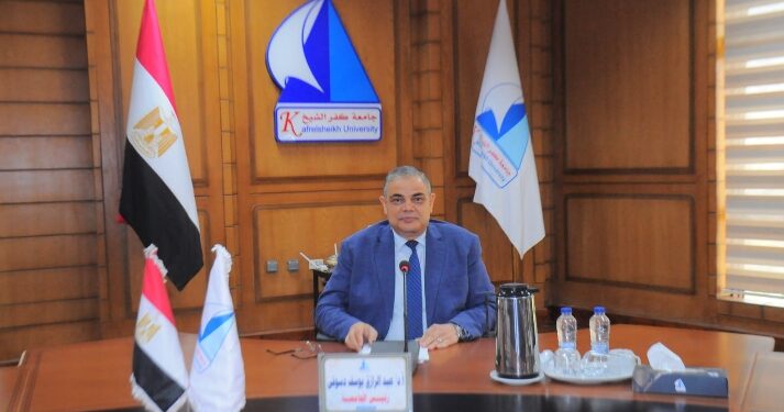 رئيس جامعة كفر الشيخ يؤكد على الانتهاء من كافة الاستعدادات والتجهيزات اللازمة لاستقبال العام الجامعي الجديد