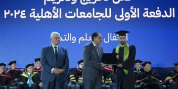 رئيس الوزراء يشهد حفل تخرج الدفعة الأولى من خريجي الجامعات الأهلية المصرية 2024 (الملك سلمان الدولية – العلمين الدولية – الجلالة)