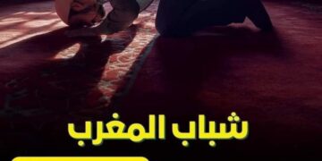 حملة “ارجع تصلي” … الرأي والرأي المضاد ومن سيكسب المعركة