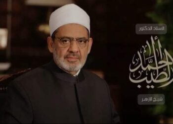 شيخ الأزهر يعزي أمير الكويت في وفاة الشيخ جابر مبارك الصباح رئيس الوزراء الأسبق للكويت