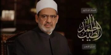 شيخ الأزهر يعزي أمير الكويت في وفاة الشيخ جابر مبارك الصباح رئيس الوزراء الأسبق للكويت
