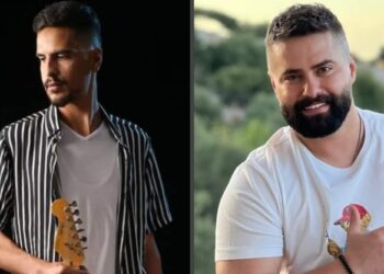 محمد بغدادي بتعاون اول وحصري مع نور العمري