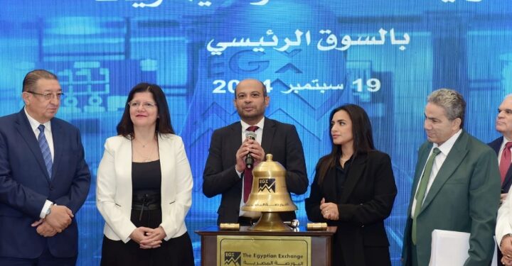 احتفالا بالإنتقال للسوق الرئيسي : رئيس البورصة يشارك قيادات الشركة الدولية للأسمدة والكيماويات فعالية “قرع الجرس”